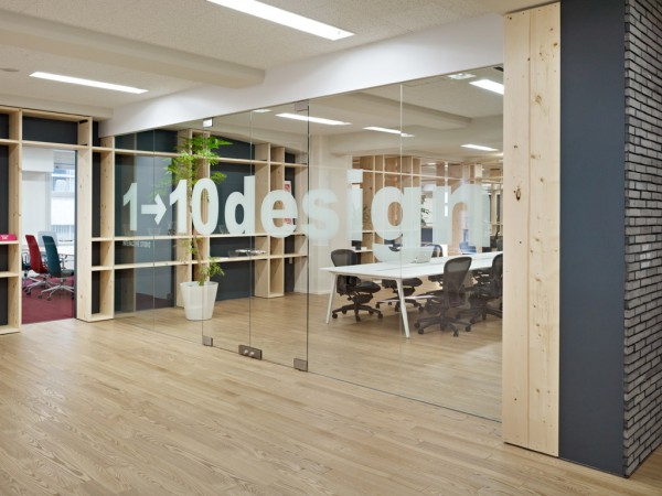 長寧華聯發展大廈辦公室空間設計-第2張圖片-上海古都建筑設計集團