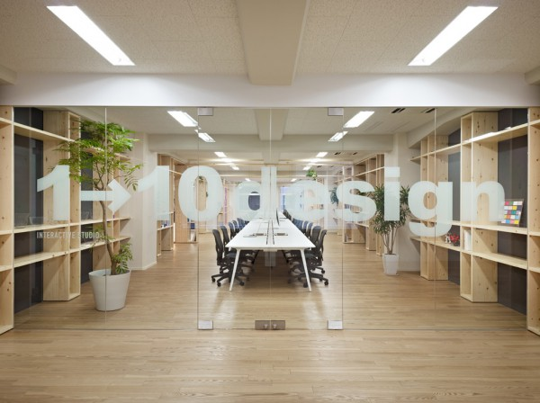 長寧華聯發展大廈辦公室空間設計-第3張圖片-上海古都建筑設計集團