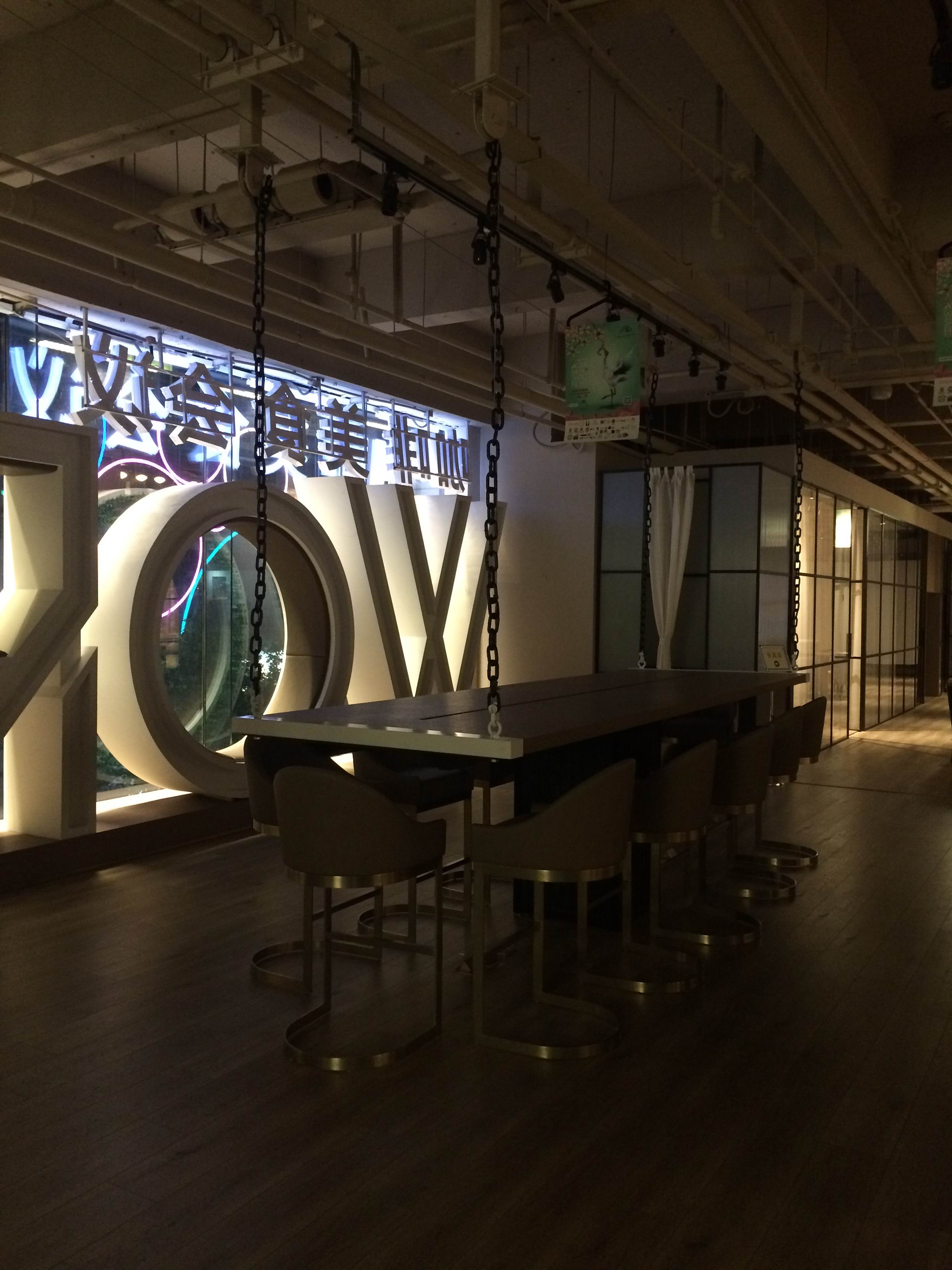 黃浦區818廣場咖啡廳-第3張圖片-上海古都建筑設計集團