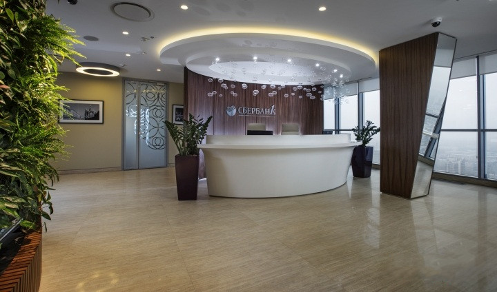 浦東新區中國保險大廈辦公室裝修設計-第2張圖片-上海古都建筑設計集團