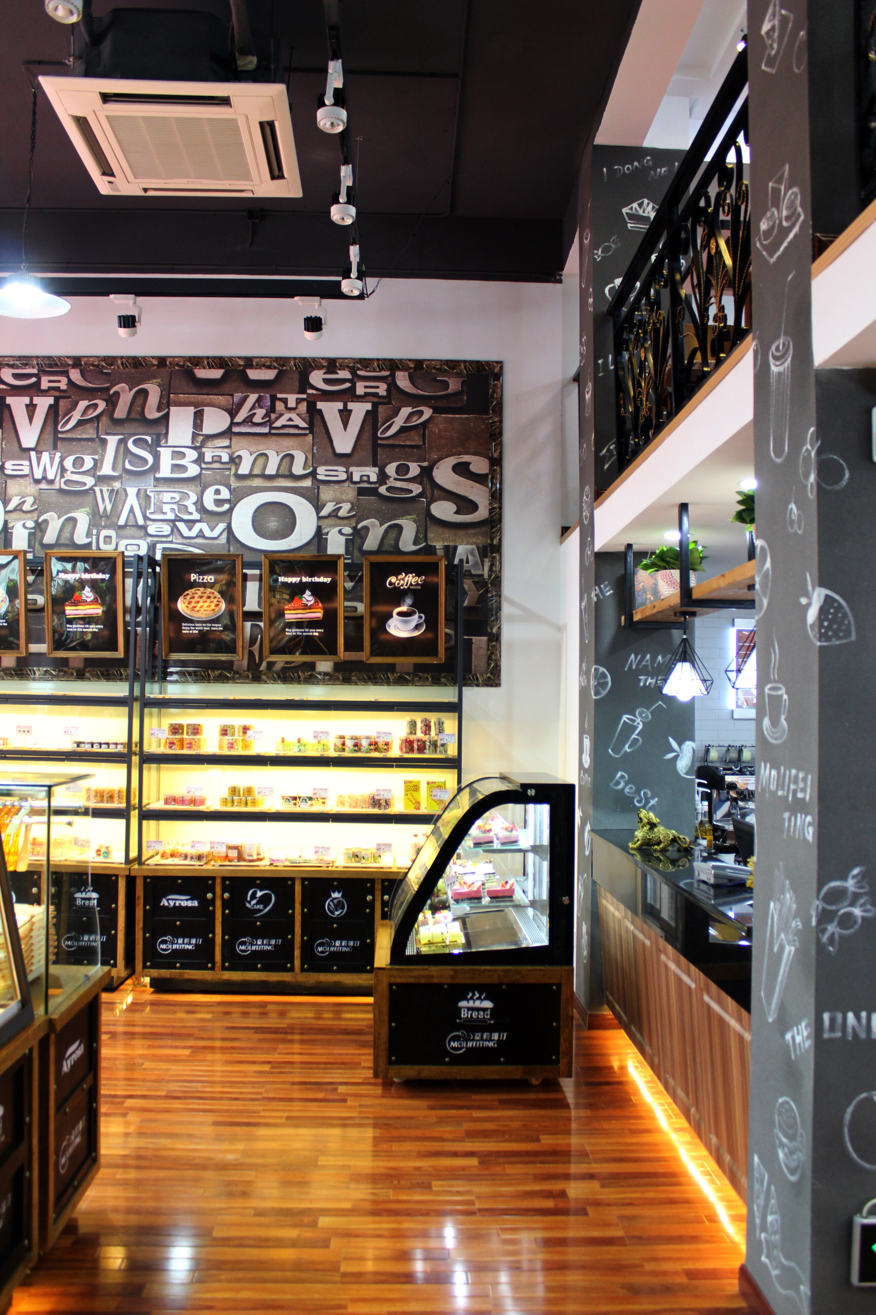 浦東新區loft工業風奶茶店裝修設計-第3張圖片-上海古都建筑設計集團