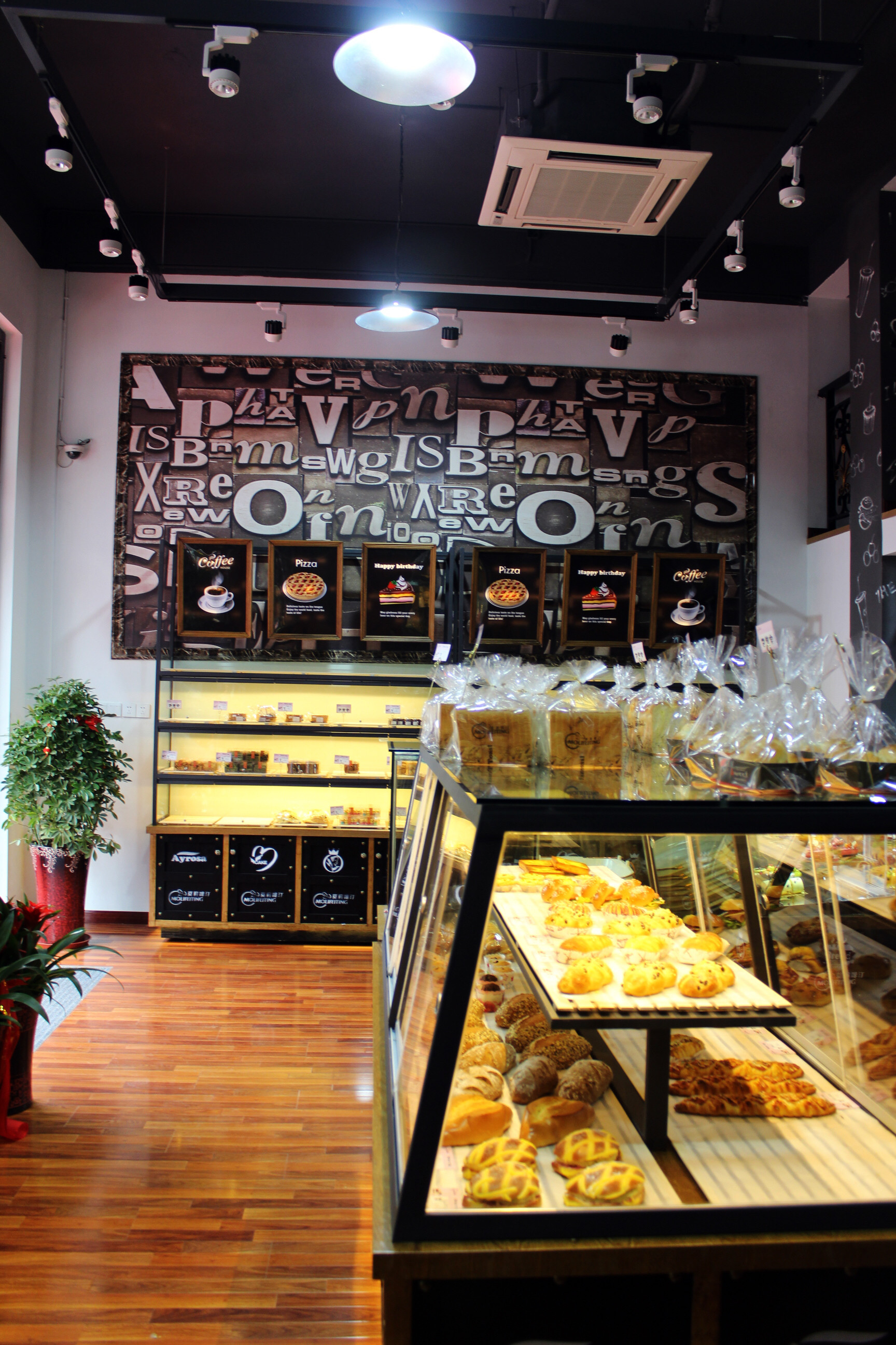 浦東新區loft工業風奶茶店裝修設計-第5張圖片-上海古都建筑設計集團