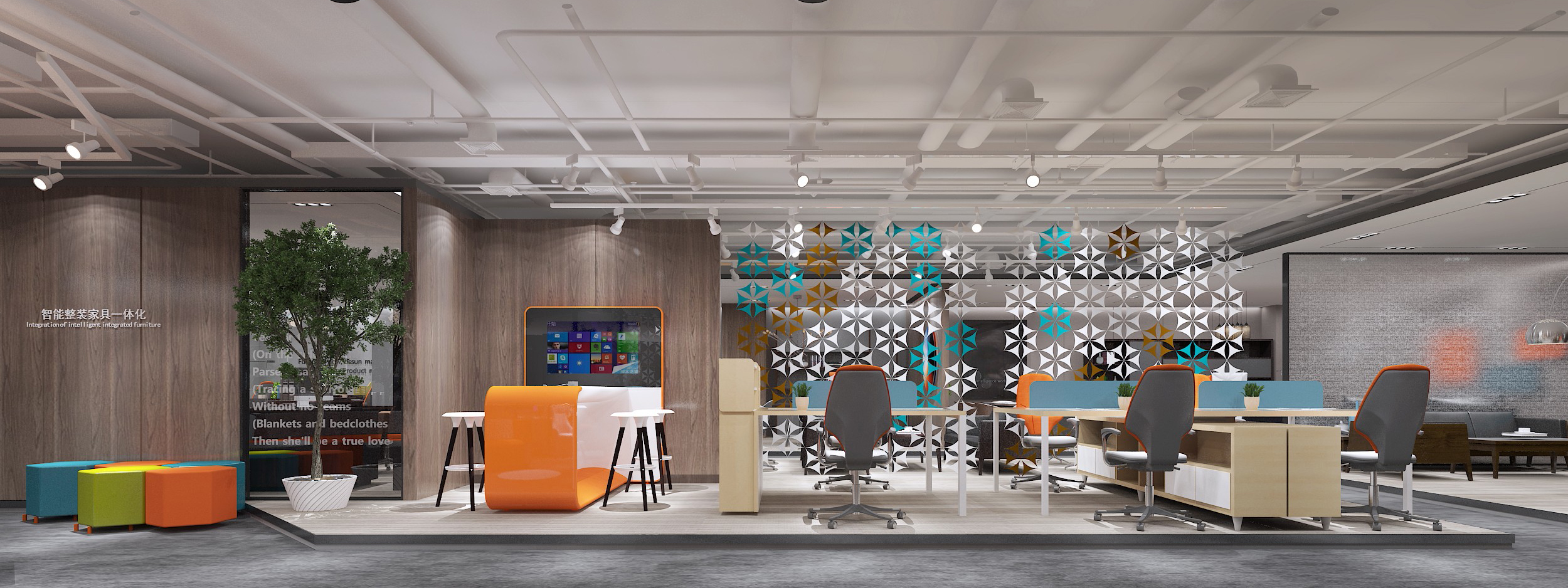 浦東新區科技智能辦公室裝修設計-第6張圖片-上海古都建筑設計集團