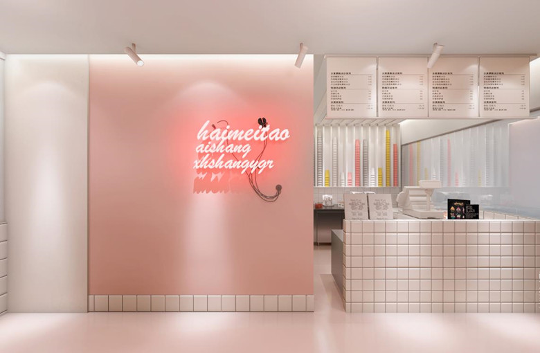 網紅餐飲店鋪裝修設計效果圖展示-第1張圖片-上海古都建筑設計集團