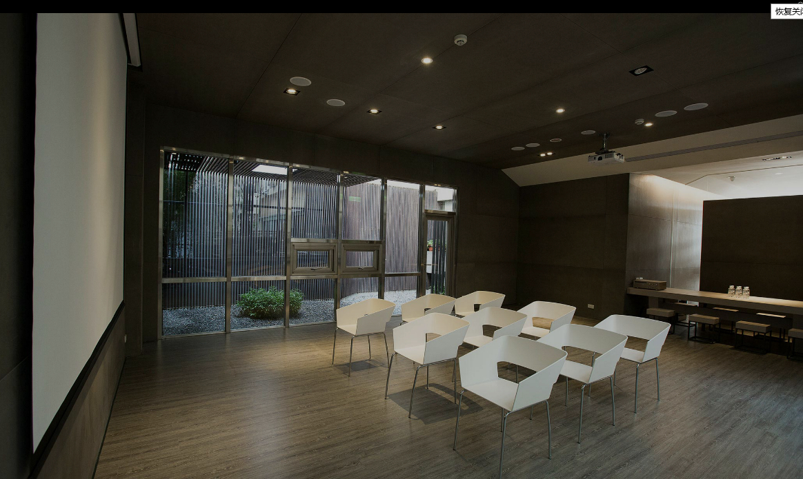 黃浦辦公室裝修設計2200平效果-第9張圖片-上海古都建筑設計集團