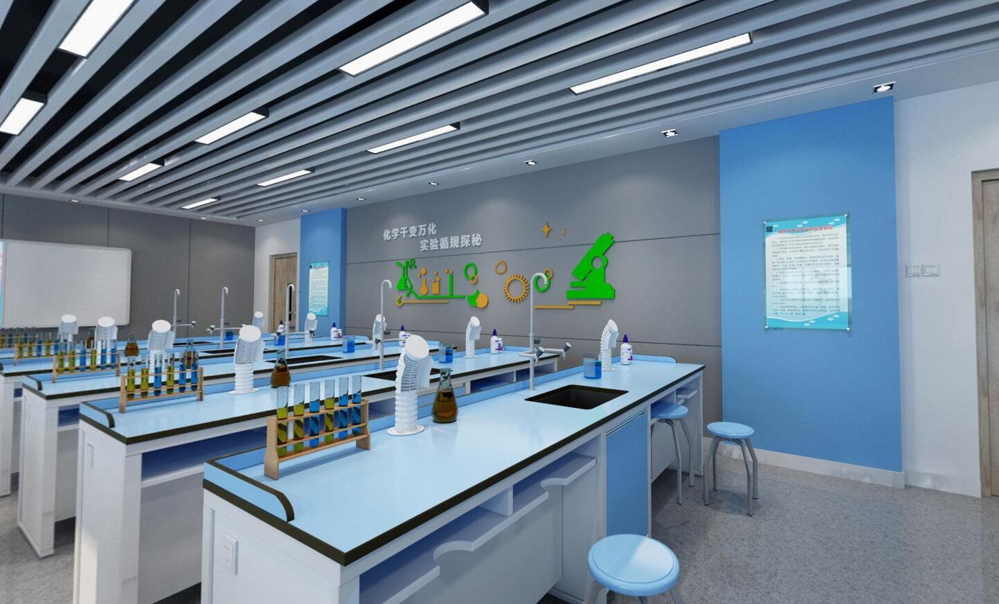 寶山1200平米制藥研發實驗室設計效果-第7張圖片-上海古都建筑設計集團